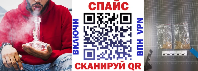 Бутират бутандиол  закладка  Коряжма 