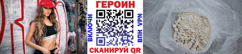 blacksprut ССЫЛКА  Коряжма  ГЕРОИН хмурый  наркошоп 