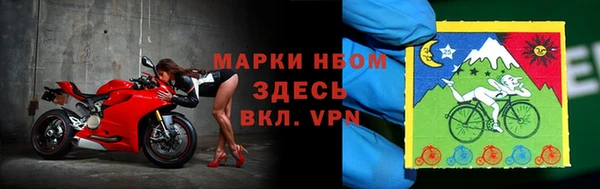 mix Алексин