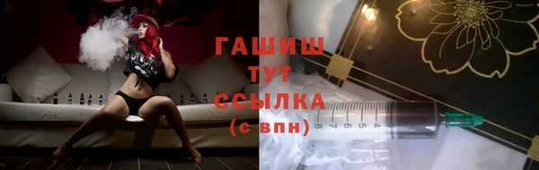 mix Алексин