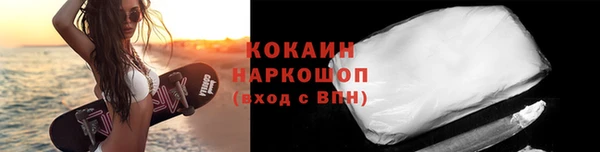 спайс Алексеевка