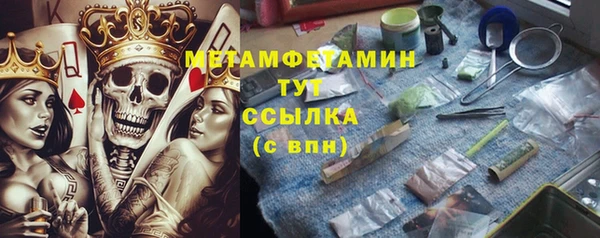 mix Алексин