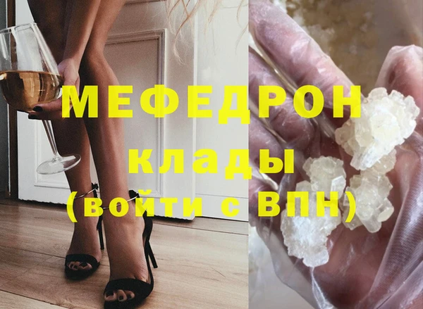 mix Алексин