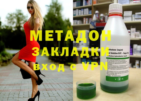 спайс Алексеевка