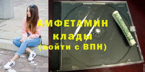 mix Алексин