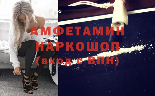 mix Алексин