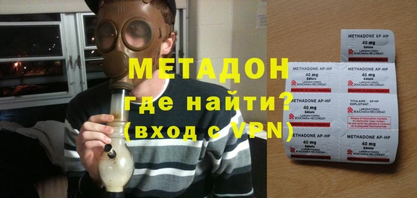 mix Алексин