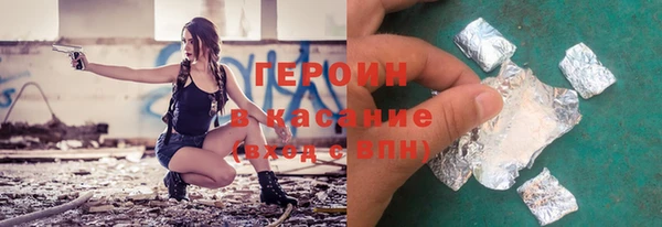 меф VHQ Россошь