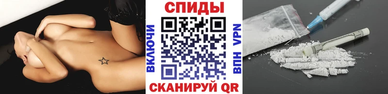 маркетплейс как зайти  Коряжма  МЕТАМФЕТАМИН пудра  хочу  