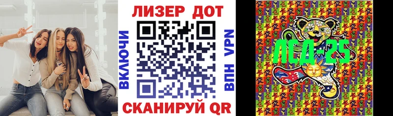 Наркотические марки 1,5мг как найти наркотики Коряжма