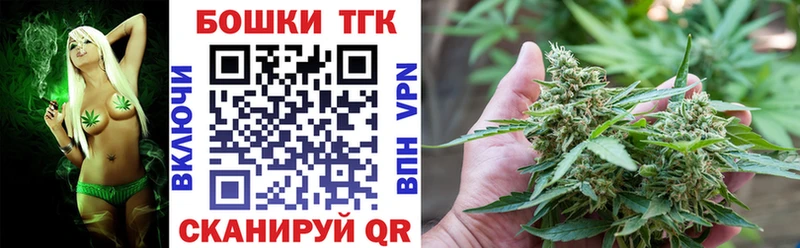 кракен рабочий сайт  Коряжма  МАРИХУАНА Amnesia 